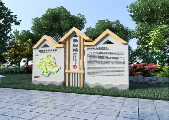 达州景区标识标牌设计要求。