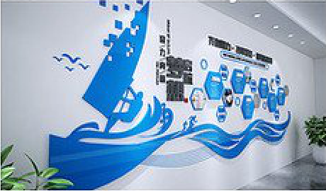 达州海浪主题文化墙如何设计？