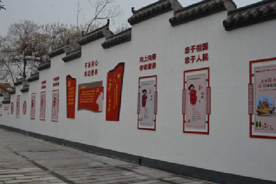 达州墙体彩绘-乡村文化墙