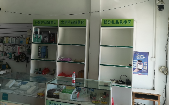 达州店面装修
