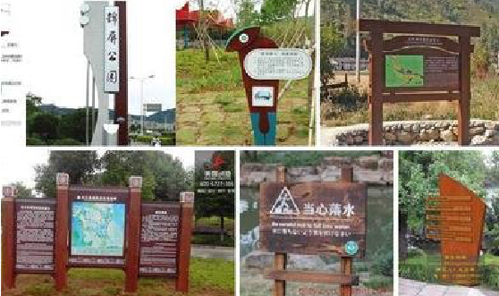 达州标识标牌具有哪些特点？