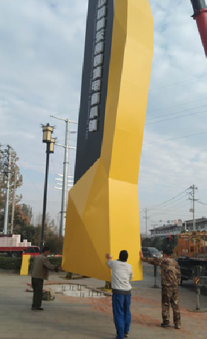 达州标识标牌的安装方法。