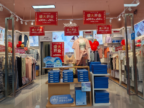 达州店面装修可以怎么设计？