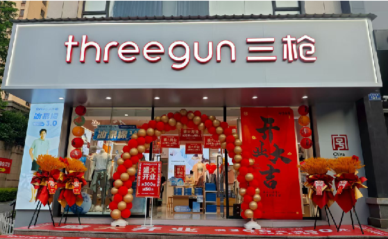 达州店面装修风格有哪几种及特点？