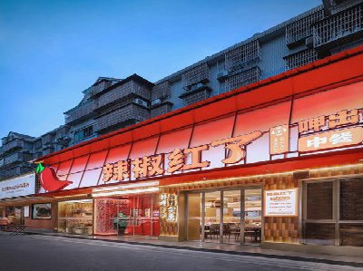 达州餐饮招牌制作有哪些要点和技巧？