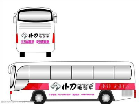 达州公交车身贴如何完美贴合？