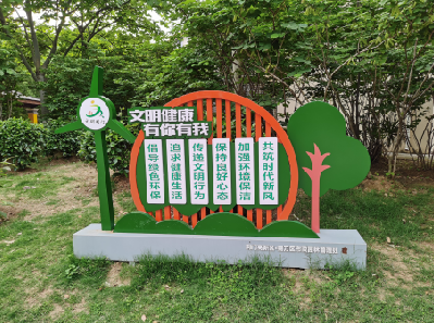 达州标识标牌对现代社会的重要性。