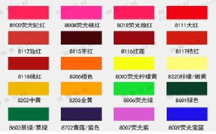 达州广告油墨饱和度不好的原因。