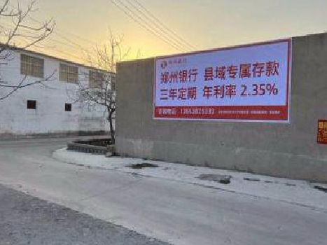 达州喷绘广告持久的的几大要素。