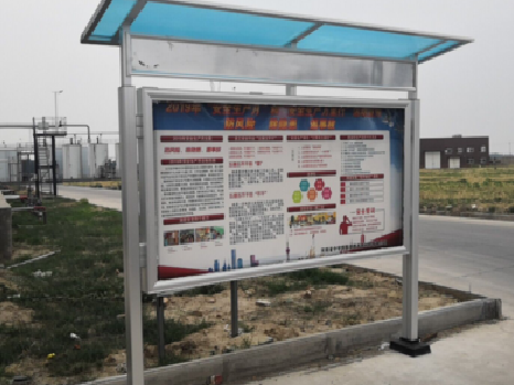 达州宣传栏制作要注意哪些细节?