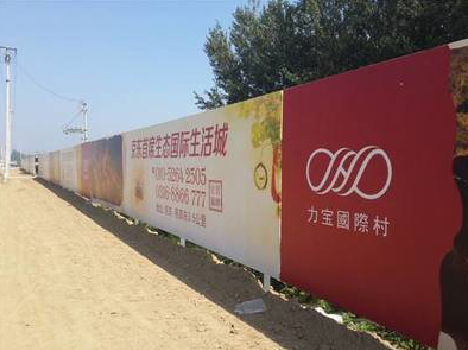 达州喷绘可以用来喷什么画面?