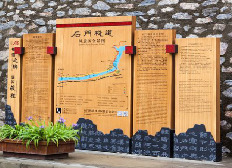 达州景区标识牌居然有这么多功能,让我来告诉你吧!