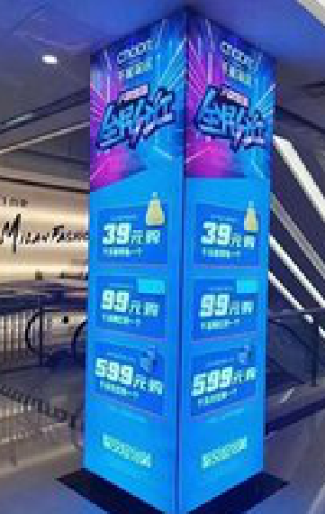 达州三面立柱灯箱如何制作？