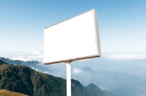 达州户外广告变革的趋势。